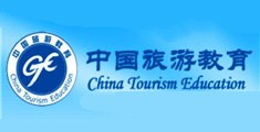 毛茸茸铁杆少年汇编中国成熟